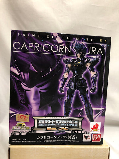 【中古】【未開封】聖闘士聖衣神話EX カプリコーンシュラ(冥衣) 「聖闘士星矢 冥王ハーデス十二宮編」＜フィギュア＞（代引き不可）6552