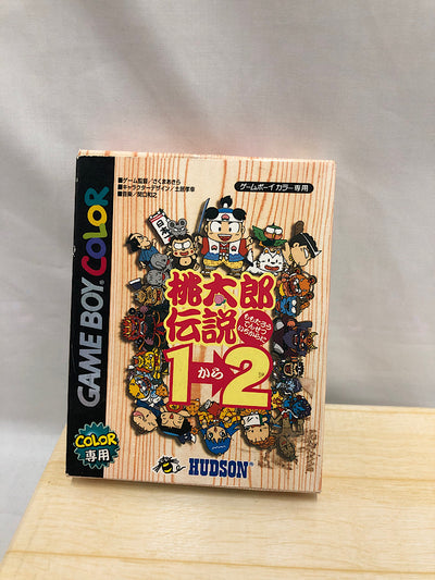 【中古】【開封品】GBカラー　桃太郎伝説１から２＜レトロゲーム＞（代引き不可）6552