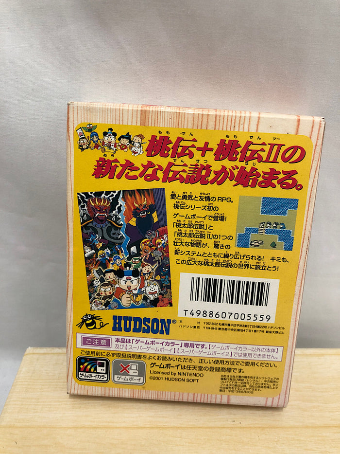 中古】【開封品】GBカラー 桃太郎伝説１から２＜レトロゲーム＞（代引き不可）6552