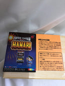 【中古】【開封品】ネオジオポケットソフト　パチスロアルゼ王国ポケット HANABI＜レトロゲーム＞（代引き不可）6552