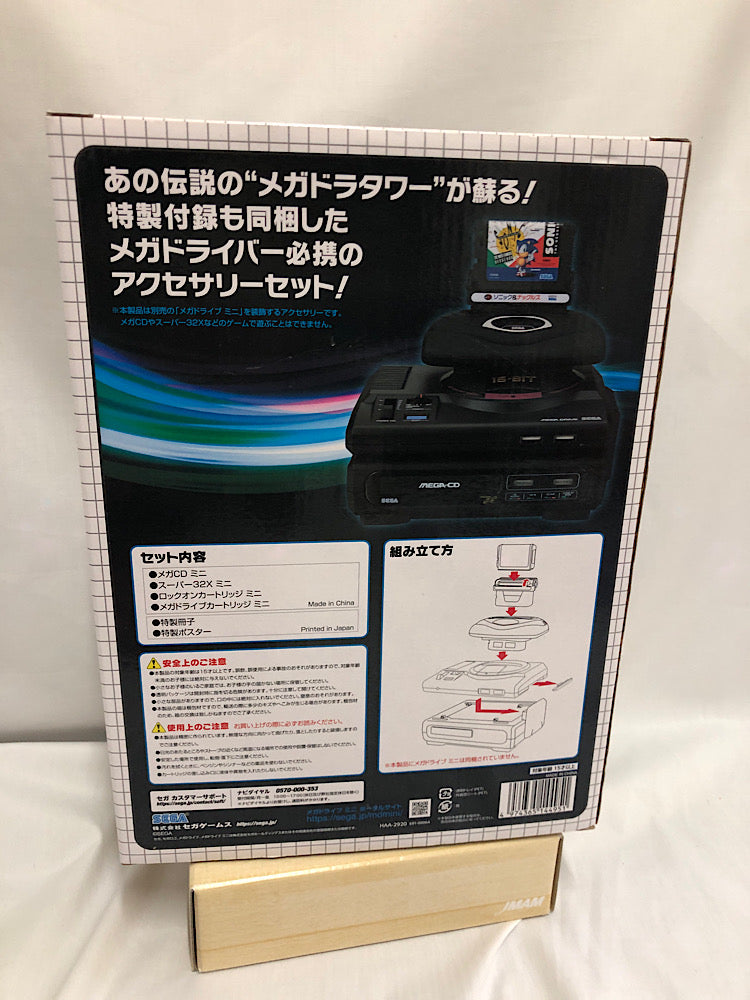 【中古】【開封品】メガドラタワー ミニ＜レトロゲーム＞（代引き不可）6552