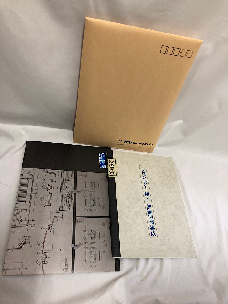 【中古】【開封品】メガドラタワー ミニ＜レトロゲーム＞（代引き不可）6552