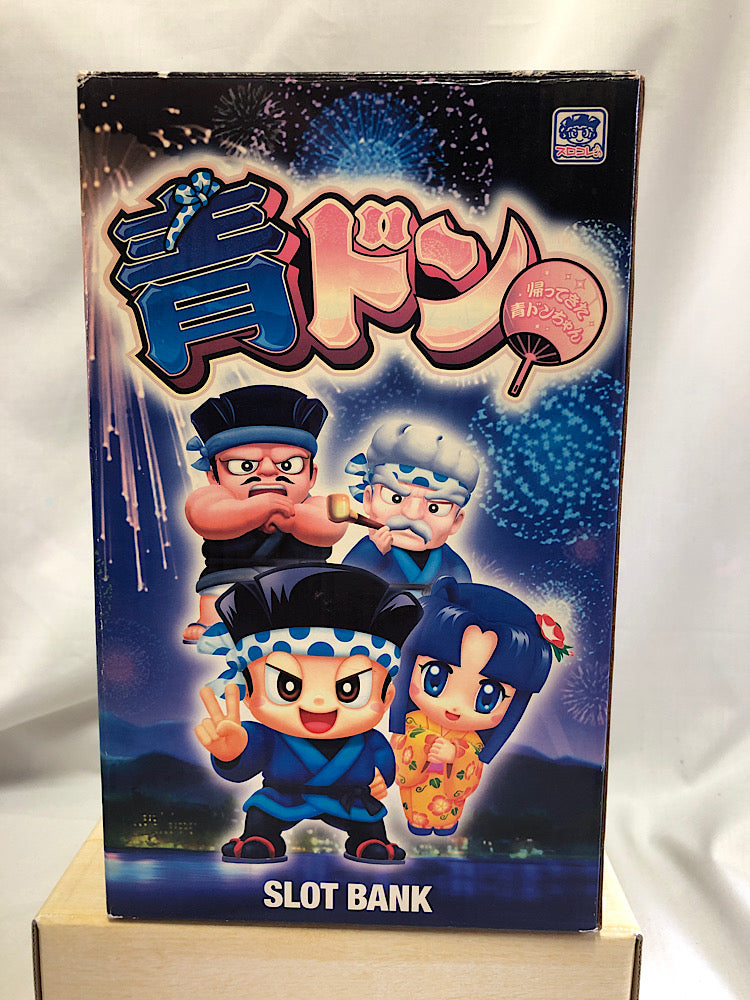 【中古】【開封品】SLOT BANK 青ドン 帰ってきた青ドンちゃん 貯金箱＜コレクターズアイテム＞（代引き不可）6552