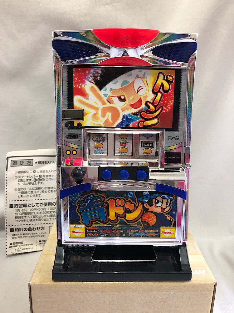 【中古】【開封品】SLOT BANK 青ドン 帰ってきた青ドンちゃん 貯金箱＜コレクターズアイテム＞（代引き不可）6552