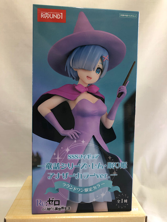 中古】【未開封】【セット】「Re：ゼロから始める異世界生活