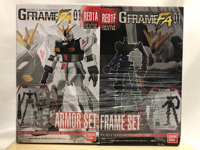 【中古】【未開封】機動戦士ガンダム　gフレーム FA ニューガンダム　νガンダム＜おもちゃ＞（代引き不可）6552