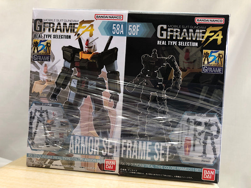 【中古】【未開封】【セット】ガンダム[リアルタイプカラー] アーマーセット 「機動戦士ガンダム GフレームFA REAL TYPE SELECTION」＜フィギュア＞（代引き不可）6552