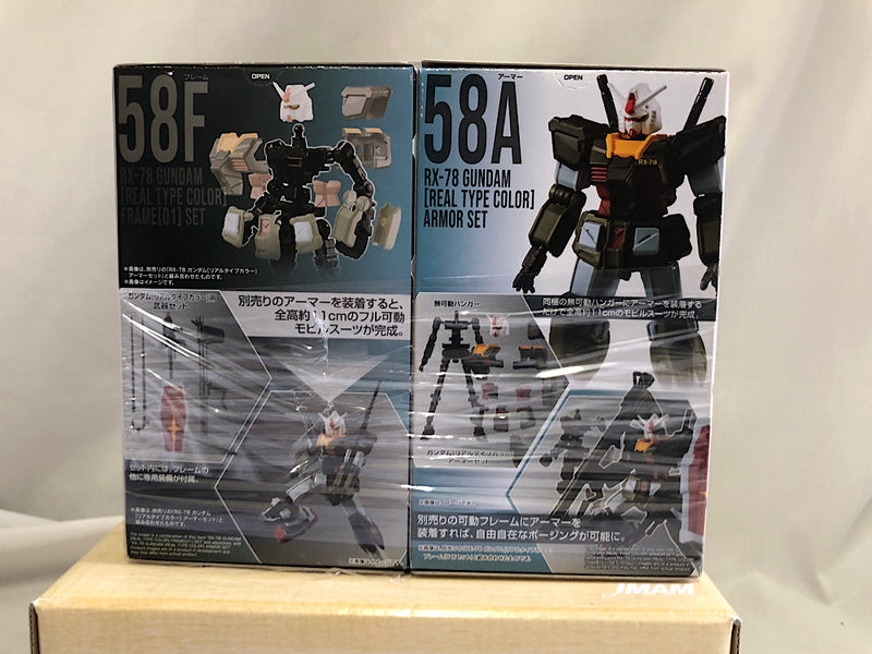 【中古】【未開封】【セット】ガンダム[リアルタイプカラー] アーマーセット 「機動戦士ガンダム GフレームFA REAL TYPE SELECTION」＜フィギュア＞（代引き不可）6552