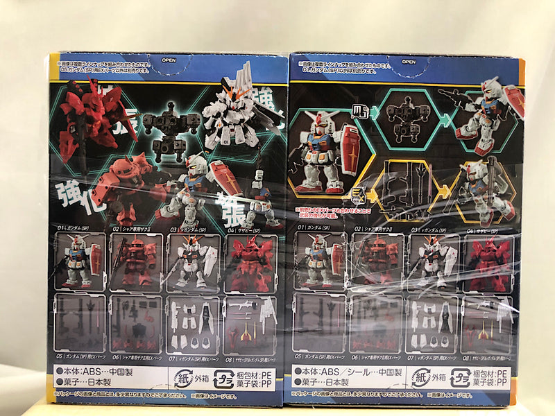 【中古】【未開封】【セット】1.ガンダム(SP) 5.ガンダム(SP)用EXパーツ「MOBILITY JOINT GUNDAM SP」＜フィギュア＞（代引き不可）6552