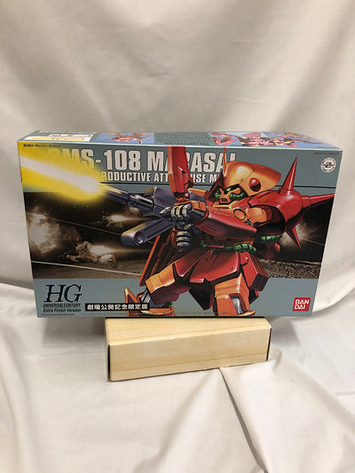 【中古】【未組立】1/144 HGUC RMS-108 マラサイ エクストラフィニッシュバージョン 「機動戦士Zガンダム」 劇場公開記...