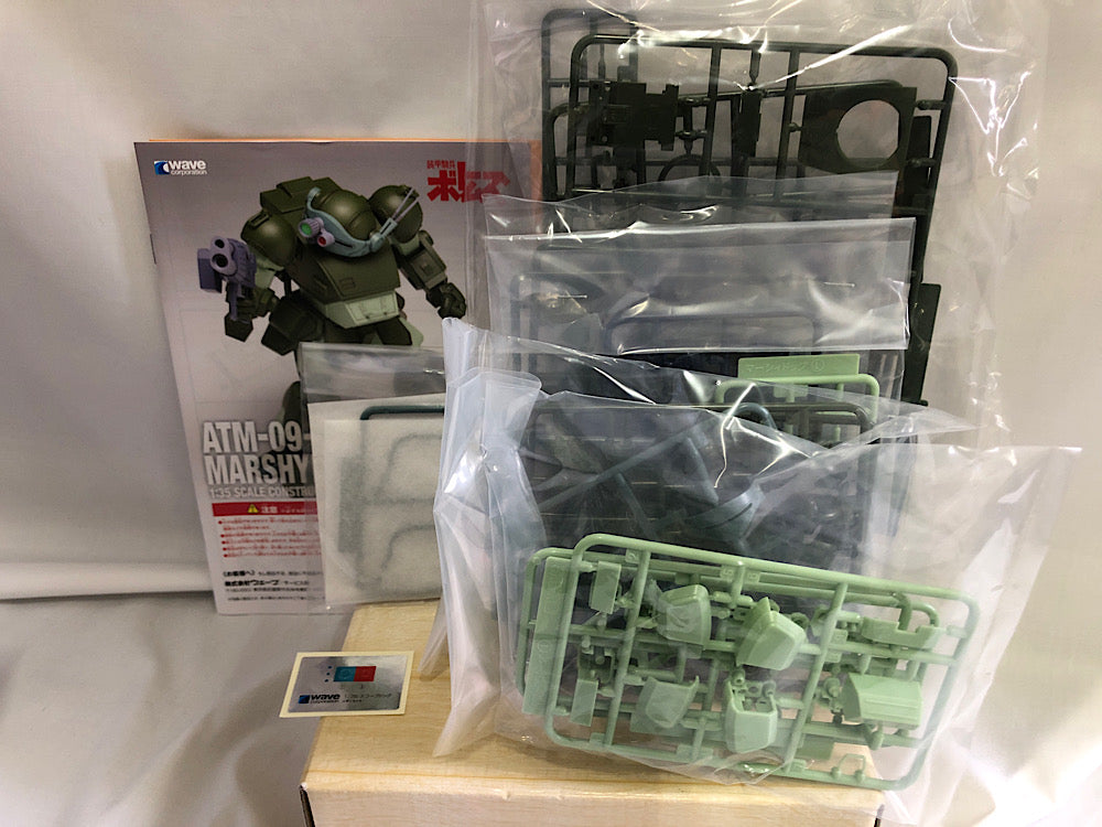 中古】【未組立】1/35 マーシィドッグ (ST版) 「装甲騎兵ボトムズ」 [BK-217]＜プラモデル＞（代引き不可）6552