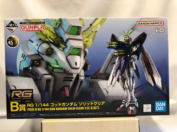 【中古】【未組立】1/144 RG ゴッドガンダム ソリッドクリア 「一番くじ 機動戦士ガンダム ガンプラ 2024」 B賞 [2630736]＜プラモデル＞（代引き不可）6552