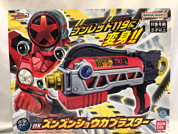 【中古】【開封品】DXズンズンショウカブラスター 「爆上戦隊ブンブンジャー」＜おもちゃ＞（代引き不可）6552