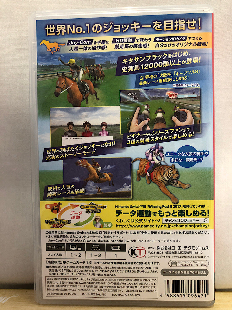 【中古】【開封品】ニンテンドースイッチソフトチャンピオンジョッキーSpecial＜レトロゲーム＞（代引き不可）6552