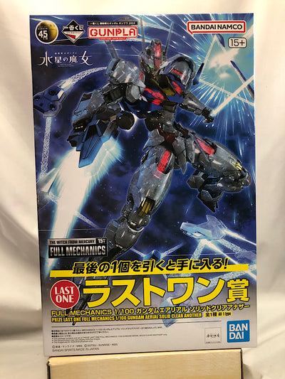 【中古】【未組立】1/100 FULL MECHANICS ガンダムエアリアル ソリッドクリアアナザー 「一番くじ 機動戦士ガンダム ...