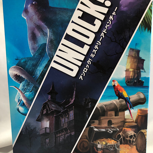 中古】【開封品】ボードゲーム アンロック! ミステリーアドベンチャー 日本語版 (Unlock! Mystery Adventures)＜