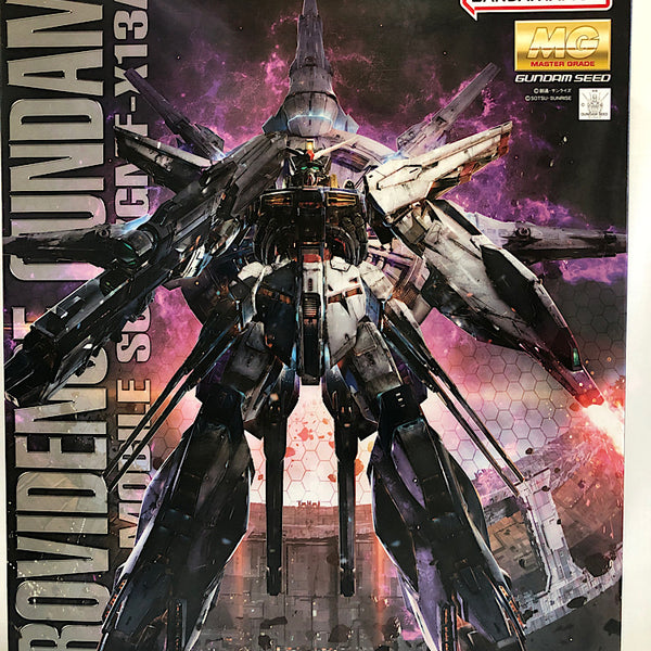 中古】プラモデルガンダム