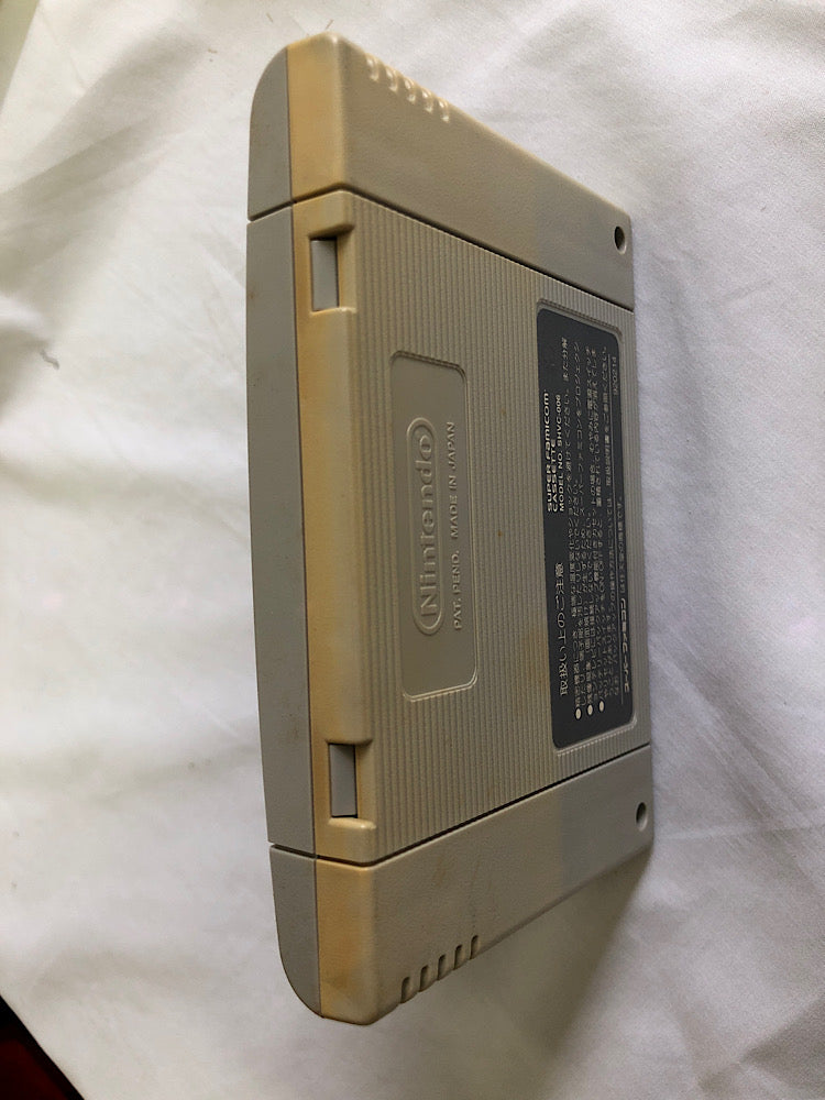 【中古】【箱説あり】提督の決断 スーパーファミコン＜レトロゲーム＞（代引き不可）6552