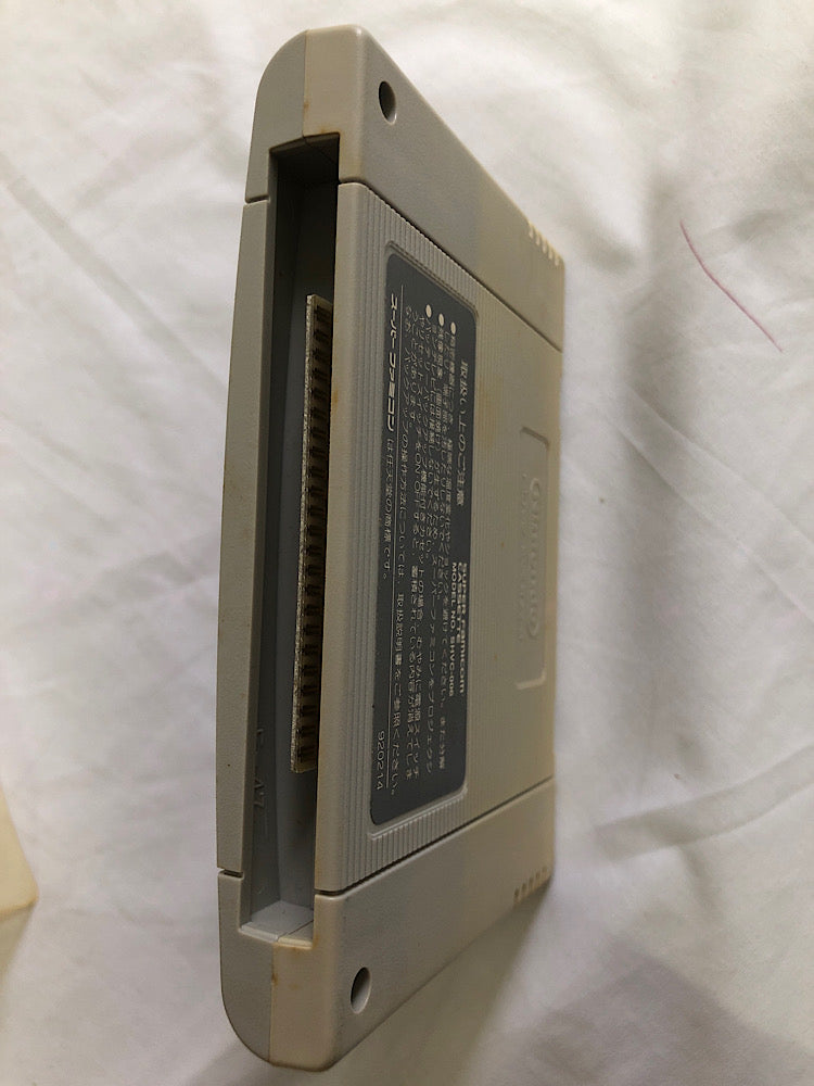 【中古】【箱説あり】提督の決断 スーパーファミコン＜レトロゲーム＞（代引き不可）6552