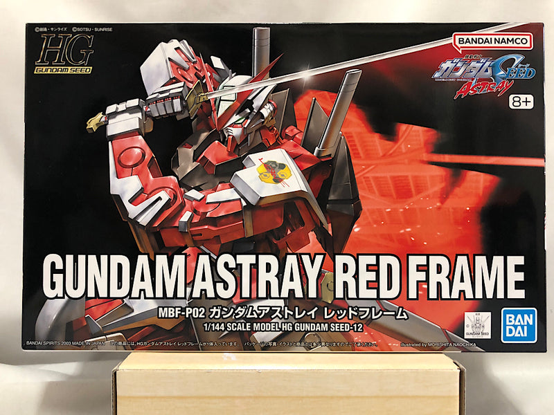 【中古】【未組立】1/144 HG MBF-P02 ガンダムアストレイ レッドフレーム 「機動戦士ガンダムSEED ASTRAY」 [5060357]＜プラモデル＞（代引き不可）6552