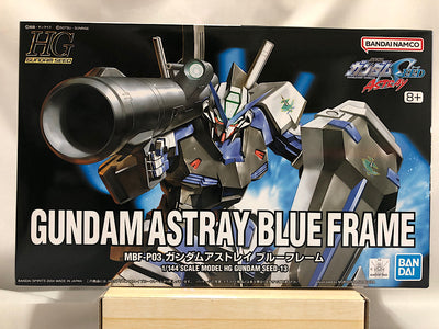 【中古】【未組立】1/144 HG MBF-P03 ガンダムアストレイ・ブルーフレーム「機動戦士ガンダムSEED MSV Xアストレイ...