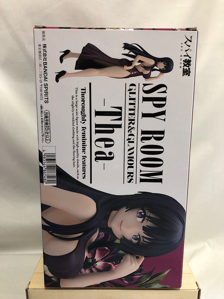 【中古】【未開封】フィギュア スパイ教室 GLITTER&GLAMOURS Thea ティア＜フィギュア＞（代引き不可）6552