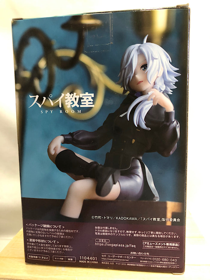 スパイ教室 モニカ フィギュア デスクマット セット Amazon | スパイ教室 原作版 《氷刃》モニカ 1/7スケール