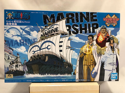 【中古】ワンピース 偉大なる船(グランドシップ)コレクション 海軍軍艦＜プラモデル＞（代引き不可）6552