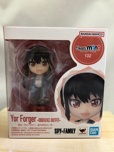 【中古】【未開封】Figuarts mini ヨル・フォージャー -おでけけこーで- 「SPY×FAMILY」＜フィギュア＞（代引き不...