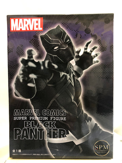 【中古】【未開封】MARVEL COMICS(マーベルコミックス) スーパープレミアムフィギュア『ブラックパンサー』＜フィギュア＞（代...