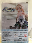 【中古】【未開封】TVアニメ『ライザのアトリエ』　ちょこのせ　プレミアムフィギュア”クラウディア・バレンツ”＜フィギュア＞（代引き不可）6552