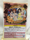【中古】【未開封】園田海未(そのだうみ) ラブライブ! ビーチフィギュア2?海未&絵里?＜フィギュア＞（代引き不可）6552