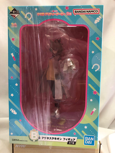 【中古】【未開封】ウマ娘プリティーダービー 一番くじ B賞アグネスタキオン フィギュア＜フィギュア＞（代引き不可）6552