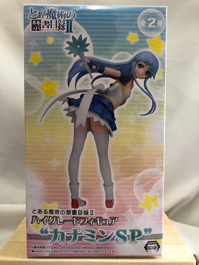 【中古】【未開封】とある魔術の禁書目録II（インデックス） ハイグレードフィギュア “カナミンSP” インデックス＜フィギュア＞（代引...