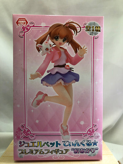 【中古】【未開封】ジュエルペット てぃんくる☆ プレミアムフィギュア 桜あかり＜フィギュア＞（代引き不可）6552