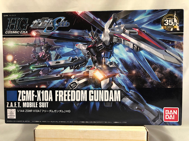 【中古】【未組立】HGCE 1/144 フリーダムガンダム＜プラモデル＞（代引き不可）6552