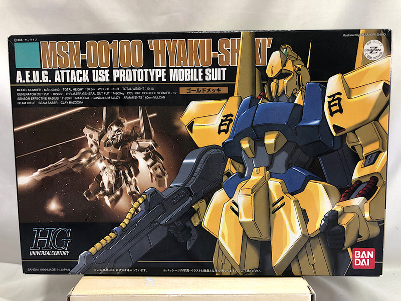 【中古】【未組立】HGUC 1/144 MSN-100 百式＜プラモデル＞（代引き不可）6552