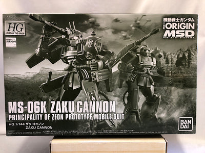 【中古】【未組立】1/144 HG MS-06K ザク・キャノン 「機動戦士ガンダム THE ORIGIN MSD」 プレミアムバンダ...