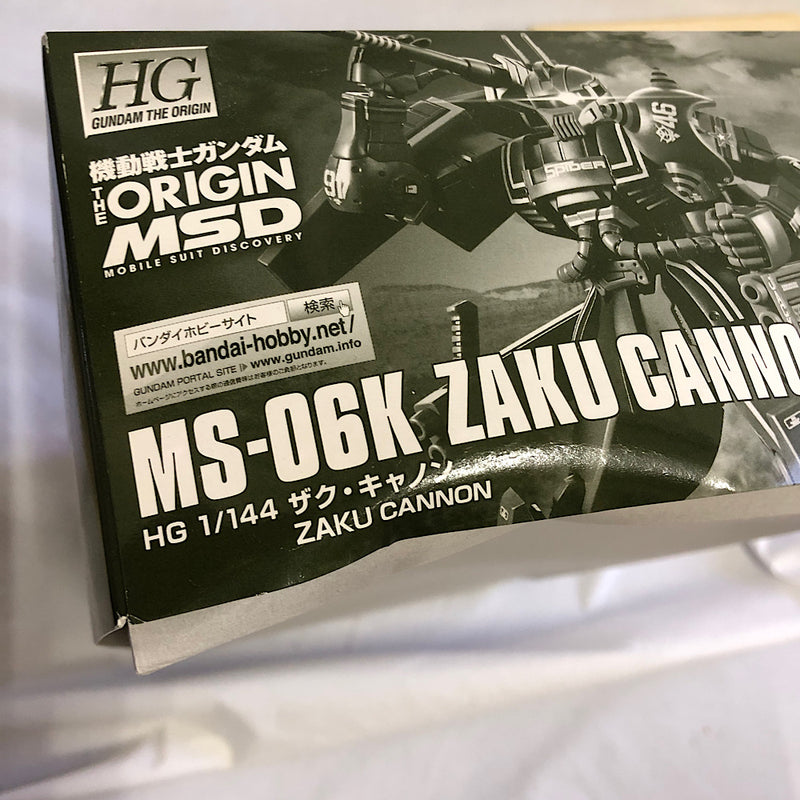 【中古】【未組立】1/144 HG MS-06K ザク・キャノン 「機動戦士ガンダム THE ORIGIN MSD」 プレミアムバンダイ限定 [5055849]＜プラモデル＞（代引き不可）6552