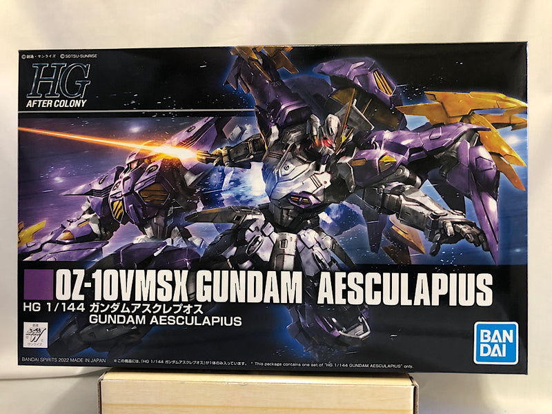 【中古】【未組立】1/144 HG OZ-10VMSX ガンダムアスクレプオス 「新機動戦記ガンダムW DUAL STORY G-UNIT」 プレミアムバンダイ限定 [5062968]＜プラモデル＞（代引き不可）6552