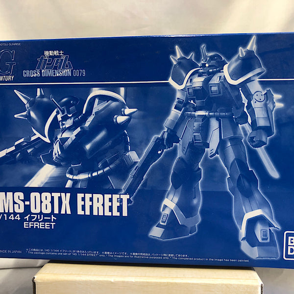 【中古】【未組立】1/144 HGUC MS-08TX イフリート 「機動戦士ガンダム CROSS DIMENSION 0079」  プレミアムバンダイ限定 [0229968]＜プラモデル＞（代引き不可）6552