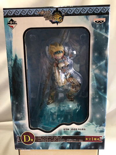 【中古】【未開封】ベリオシリーズ・女剣士(限定カラーVer.) 「一番くじ モンスターハンター3G」 D賞 DXハンターフィギュア＜フ...