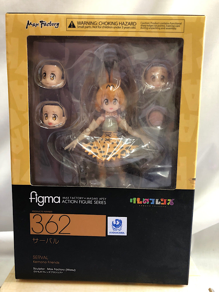 【中古】【未開封】figma サーバル けものフレンズ＜フィギュア＞（代引き不可）6552