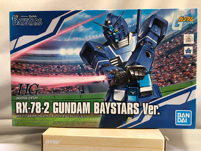 【中古】【未組立】1/144 HG RX-78-2 ガンダム ベイスターズVer. 「機動戦士ガンダム」 横浜DeNAベイスターズオフ...