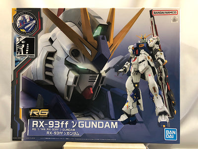 【中古】【未組立】1/144 RG RX-93ff νガンダム 「機動戦士ガンダム 逆襲のシャア」 GUNDAM SIDE-F限定 [...