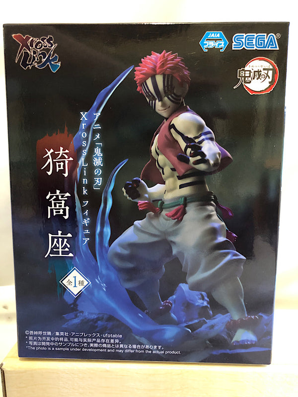 【中古】【未開封】猗窩座 「鬼滅の刃」 Xross Link フィギュア＜フィギュア＞（代引き不可）6552