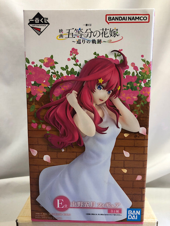 中古】五等分の花嫁フィギュア