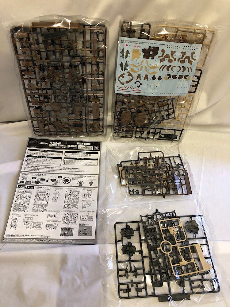 【中古】【未組立】1/144 HG MS-06GD 高機動型ザク 地上用(サンホ機) 「機動戦士ガンダム ククルス・ドアンの島」 プレミアムバンダイ限定 [5066395]＜プラモデル＞（代引き不可）6552