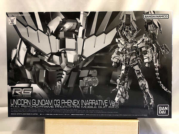 【中古】【未組立】1/144 RG RX-0 ユニコーンガンダム3号機 フェネクス(ナラティブVer.) 「機動戦士ガンダムNT」 プレミアムバンダイ限定 [5059130]＜プラモデル＞（代引き不可）6552