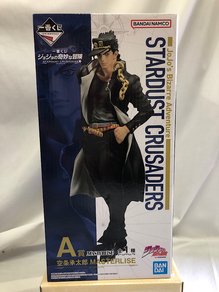 【中古】【未開封】空条承太郎 「一番くじ ジョジョの奇妙な冒険 STARDUST CRUSADERS」 MASTERLISE A賞＜フィギュア＞（代引き不可）6552